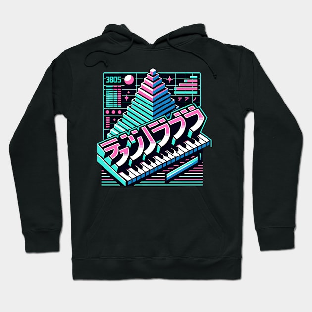 Japanese Vaporwave Aesthetic Hoodie by Tankuss 